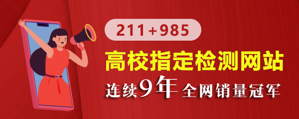 zblogphp单页网站主题